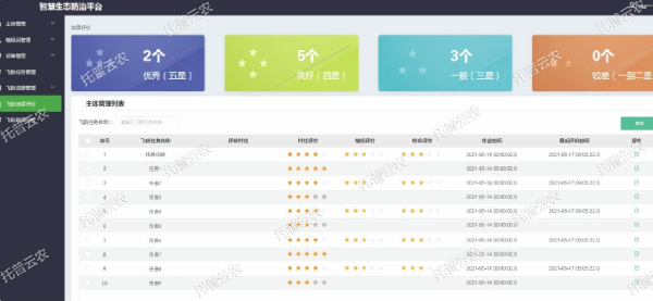 1685945839425532.jpg 1685945839425532.jpg