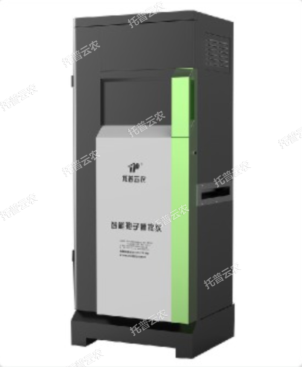 1685947282811411.jpg 1685947282811411.jpg