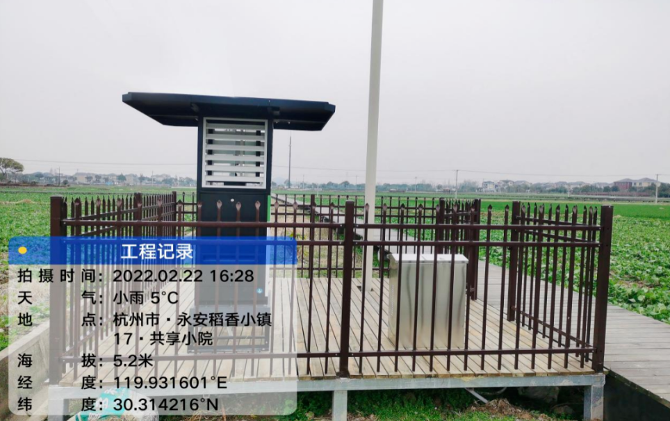 來(lái)一趟禹上稻香小鎮(zhèn)，托普云農(nóng)帶你走上一條數(shù)字化“稻”路