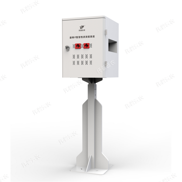 益特IT智慧性誘測報(bào)系統(tǒng)