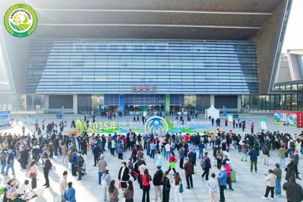 數(shù)智賦能糧油大豆，科技助力產(chǎn)能躍升 | 托普云農(nóng)亮相2025全國(guó)糧油和大豆產(chǎn)業(yè)博覽會(huì)