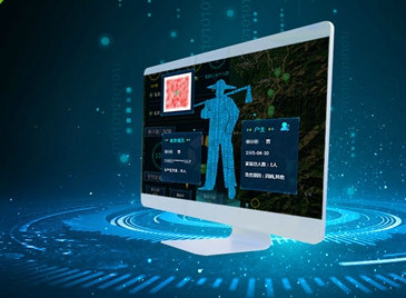 防返貧監(jiān)測預(yù)警管理系統(tǒng)