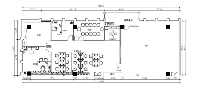 280平方服裝公司辦公室平面設(shè)計效果圖