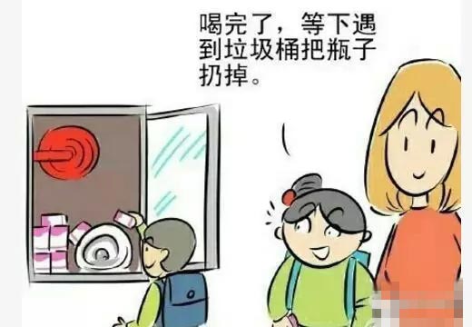 消防栓效果圖