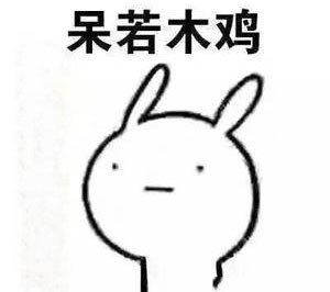 設計感效果圖