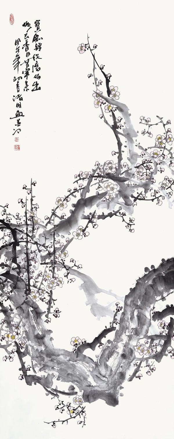 梅花香自苦寒來(lái)效果圖