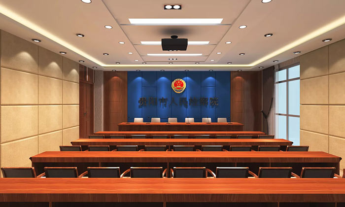 檢察院辦公室裝修設(shè)計效果圖